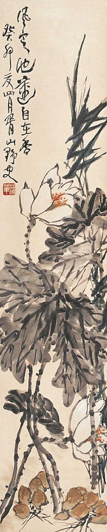 蒲华 拍品